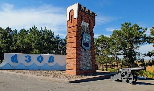 В Азове началась реализация проекта по повышению туристической привлекательности за 2,7 млрд рублей