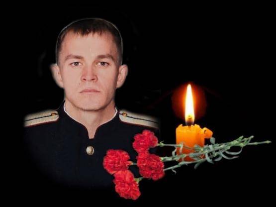 В ходе спецоперации погиб 40-летний казак из Ростовской области Виталий Скорченко