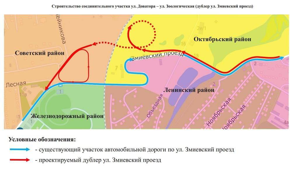 В Ростове документацию на строительство дублера Змиевского проезда разработают за 37,5 млн рублей