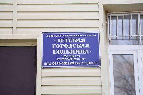 Пациентка инфекционной больницы Волгодонска рассказала, как в соседней палате умирала 12-летняя школьница