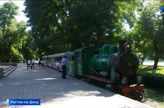 Детская железная дорога в парке Островского в Ростове откроется 13 сентября