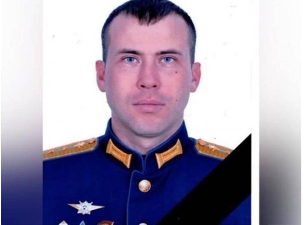 В ходе СВО на Украине погиб капитан из Ростовской области, многодетный отец Алексей Скориков