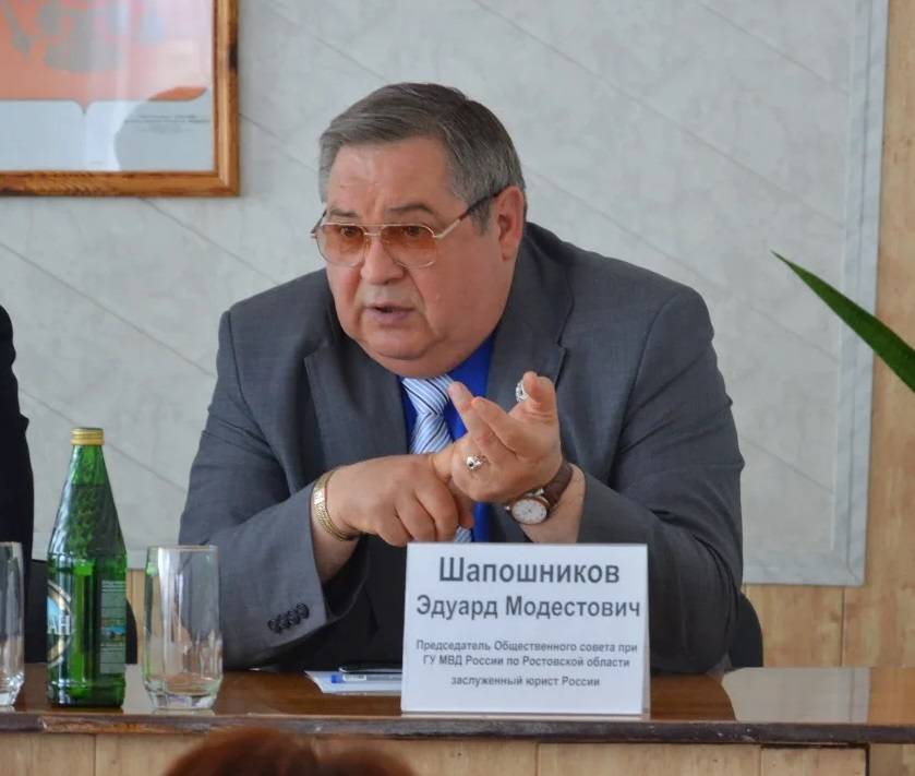 В Ростове умер председатель Общественного совета при областном МВД Шапошников