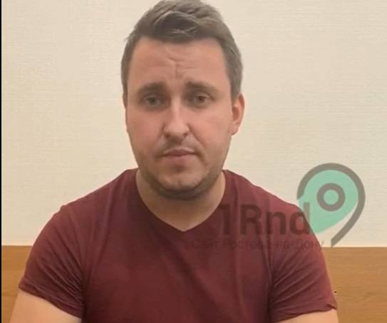 В Новочеркасске задержан запугивавший россиян автор ролика про взрывчатку в портмоне