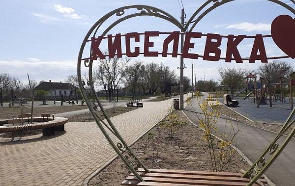 Названы лучшие села и районные центры Ростовской области
