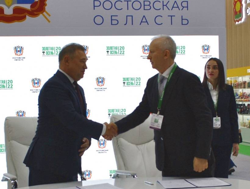 Генерал Хрячков подписал инвестсоглашение с Ростовской областью по заводу кормов