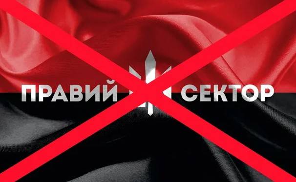 В Ростове суд дал члену запрещённого «Правого сектора» почти восемь лет строгого режима