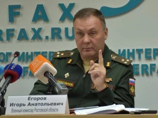 Военком Егоров: получившим повестки после завершения призыва нужно явиться в военкоматы