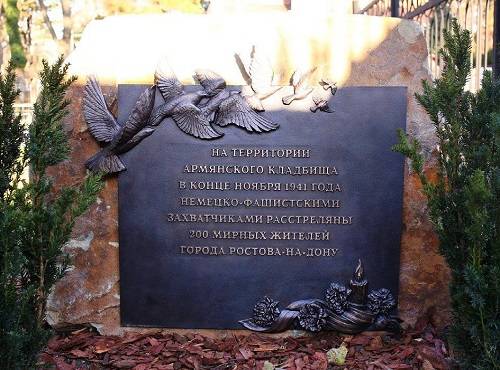 На армянском кладбище в Ростове установили доску в честь 200 расстрелянных ростовчан