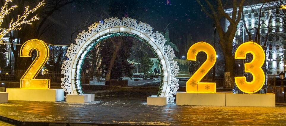 В администрации Ростова опровергли сообщения СМИ о закупке украшений к Новому году