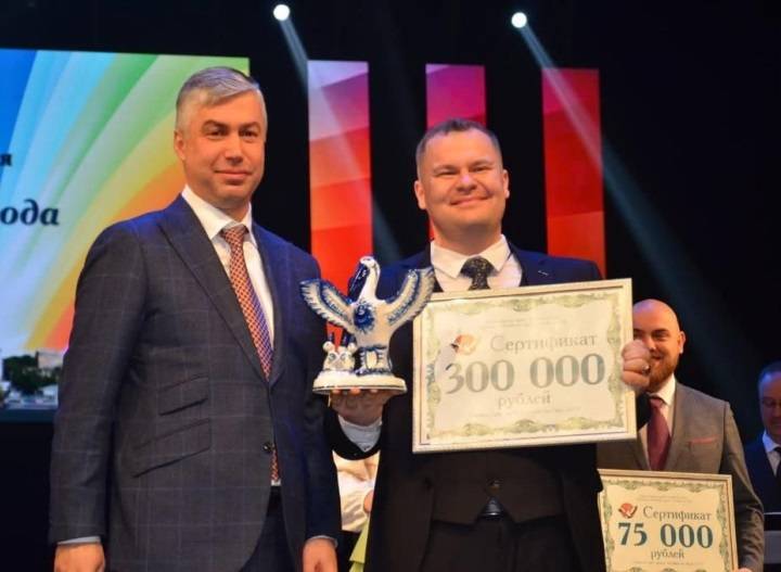 В Ростове назвали победителя городского конкурса «Учитель года»