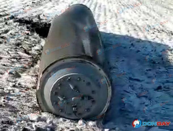В Ростовской области обнаружили разгонный блок реактивного двигателя ракеты