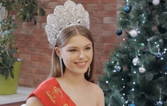 16-летняя школьница из Ростова выиграла конкурс красоты в Татарстане