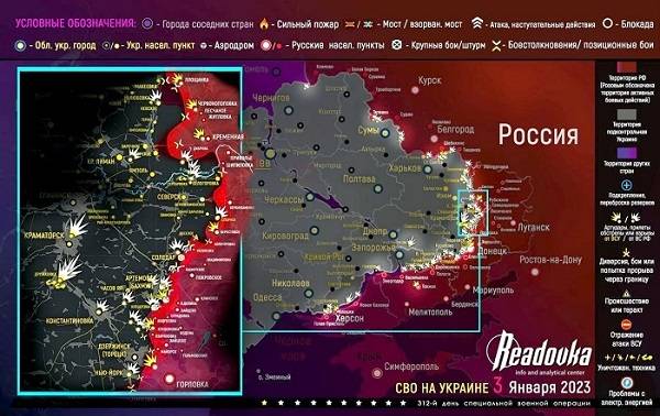 Во время «рождественского перемирия» российская армия будет отвечать на провокации и попытки улучшения позиций ВСУ