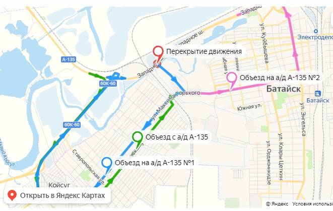 На Западном объезде Ростова с 12 января будет закрыт съезд с федеральной трассы А-135