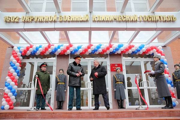 В Ростове 1062-й военный госпиталь наказали из-за справок о ранениях в ходе СВО