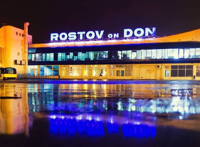 ООО «Агрохом Холдинг» инвестирует 1 млрд рублей в автовокзал в старом аэропорту Ростова