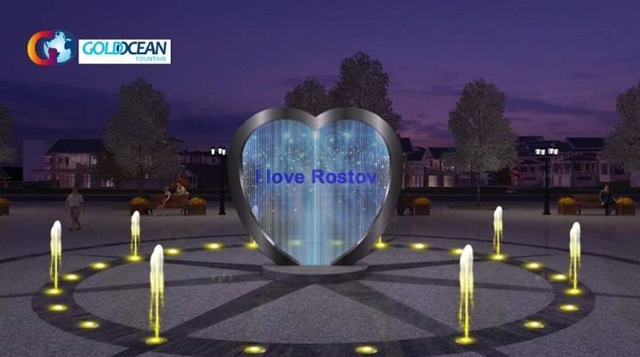 В Ростове появится светомузыкальный пешеходный фонтан в парке «Сказка»