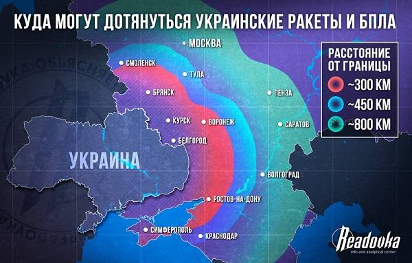 Telegram-канал Readovka включил Ростов в «красную» зону поражения украинскими ракетами и БПЛА