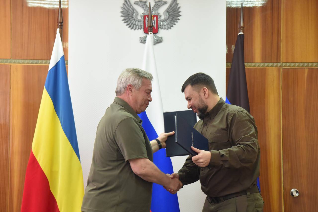 Ростовская область подписала соглашение о помощи ДНР