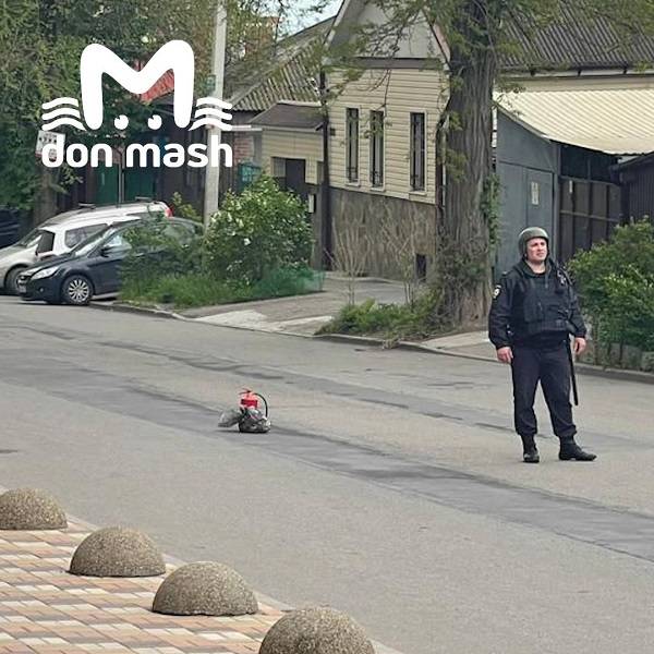 В Ростове посреди проезжей части нашли предмет, похожий на гранату Ф-1
