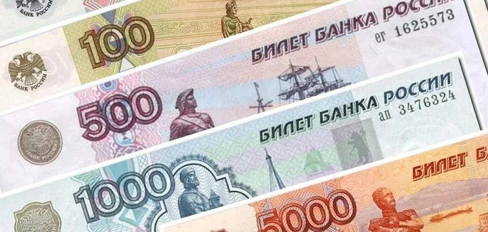 Ростовским пенсионерам повысят пенсию более чем на 18%