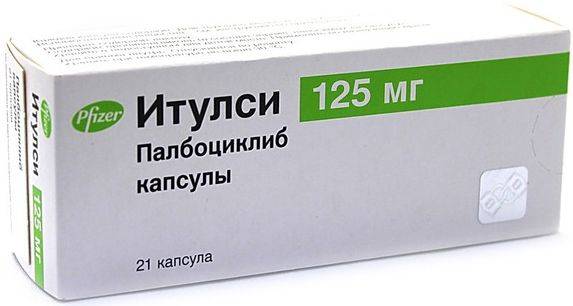 В Ростове онкодиспансер больше месяца не выдаёт больным импортные препараты из-за задержек с поставками