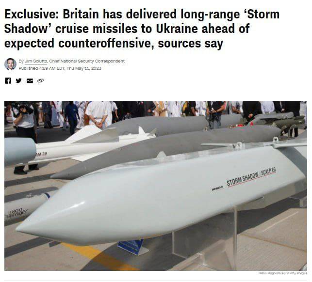 CNN: Великобритания уже передала Украине дальнобойные крылатые ракеты