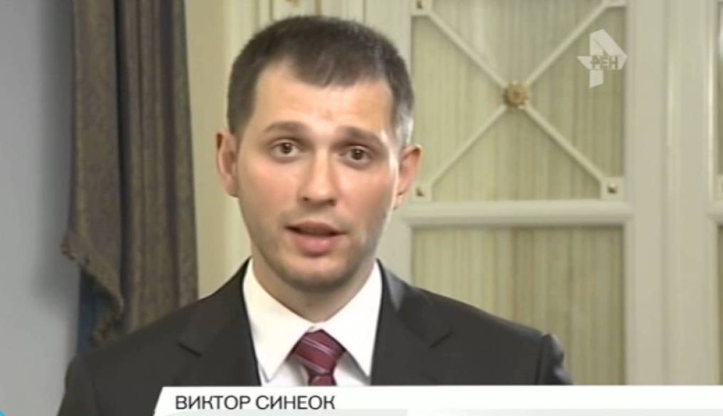 Ростовский журналист Виктор Синеок попал под санкции ЕС