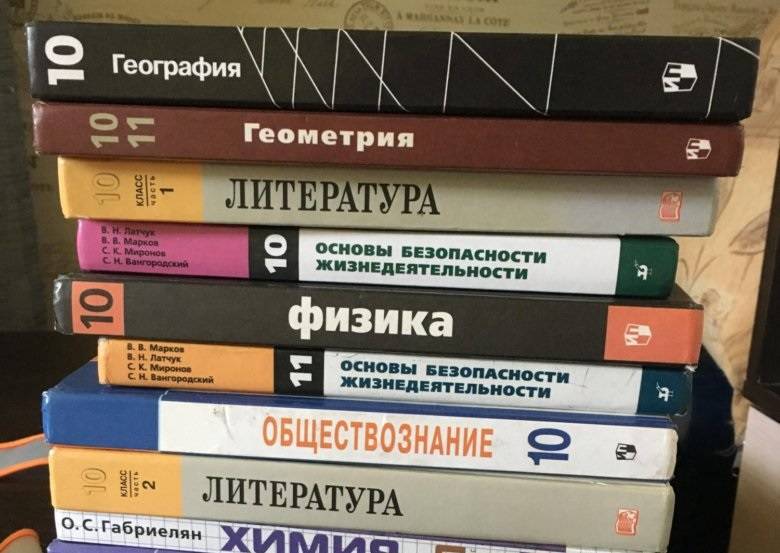 В Ростовской области на закупку новых школьных учебников в 2023 году потратят 1,5 млрд рублей