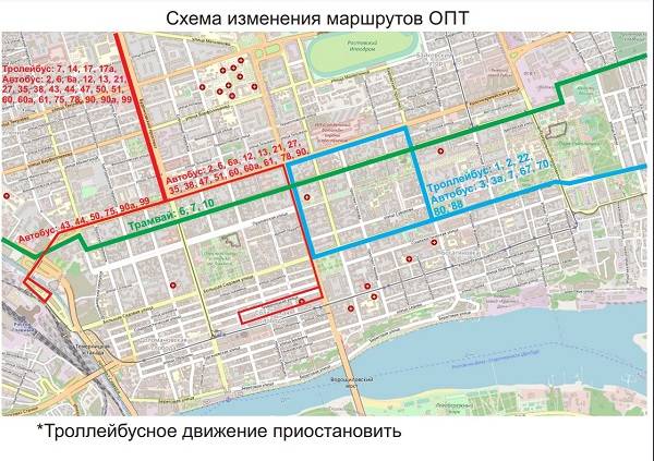 В Ростове изменили работу транспорта из-за введенных ограничений