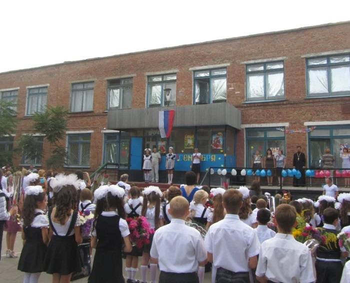 В густонаселенном пригороде Ростова построят модульную школу за 713 млн рублей