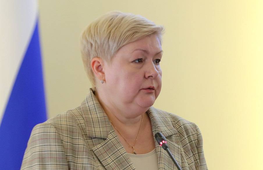 Уволена министр труда и социального развития Ростовской области