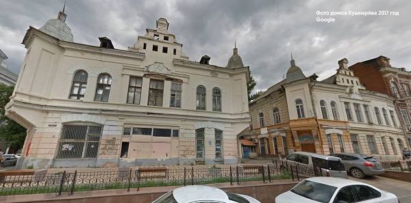 Активисты заявили об угрозе разрушения старинных домов-близнецов в Ростове