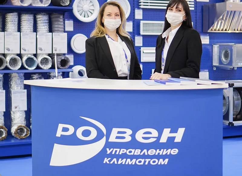 ГК «Ровен» за 1,5 млрд рублей построит новое производство и склады в Ростове