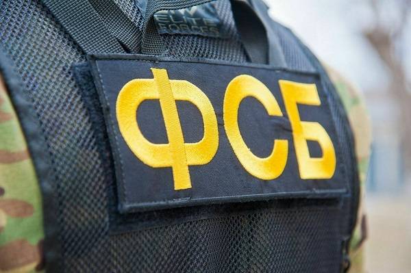 ФСБ предостерегла жителя Ростова от госизмены