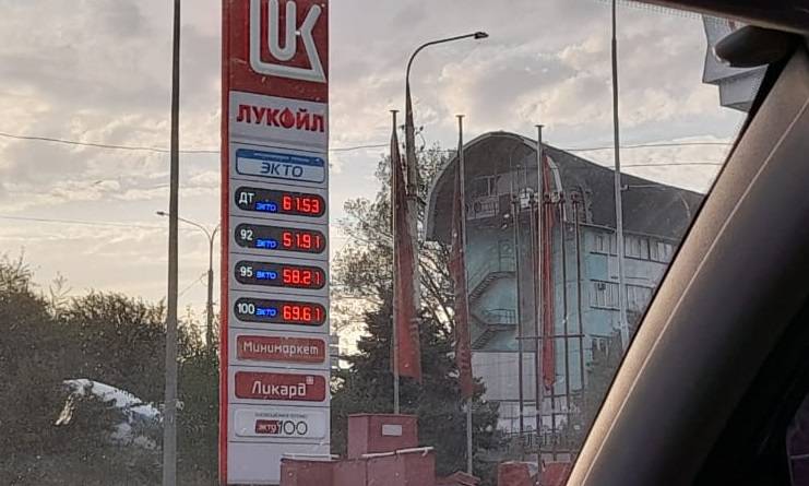 В Ростовской области бензин подешевел на 0,25%, а дизель — на 1,2% за неделю