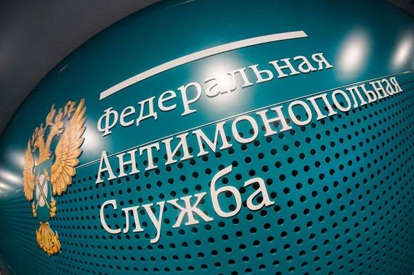 Суд уличил власти Ростова в попытке разместить рекламу в конкретных СМИ