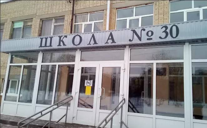 В школе Таганрога у учеников выявили норовирус, но «пищевого отравления не было»