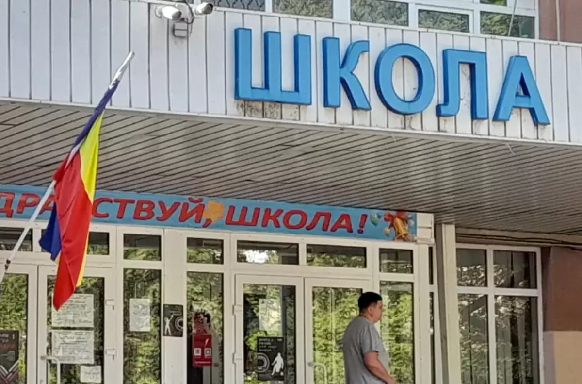 Угрозы взорвать девять школ в Ростове власти назвали «фейком»