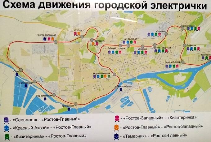 В Ростове новые остановки автобусов появятся у платформ «Городской электрички»