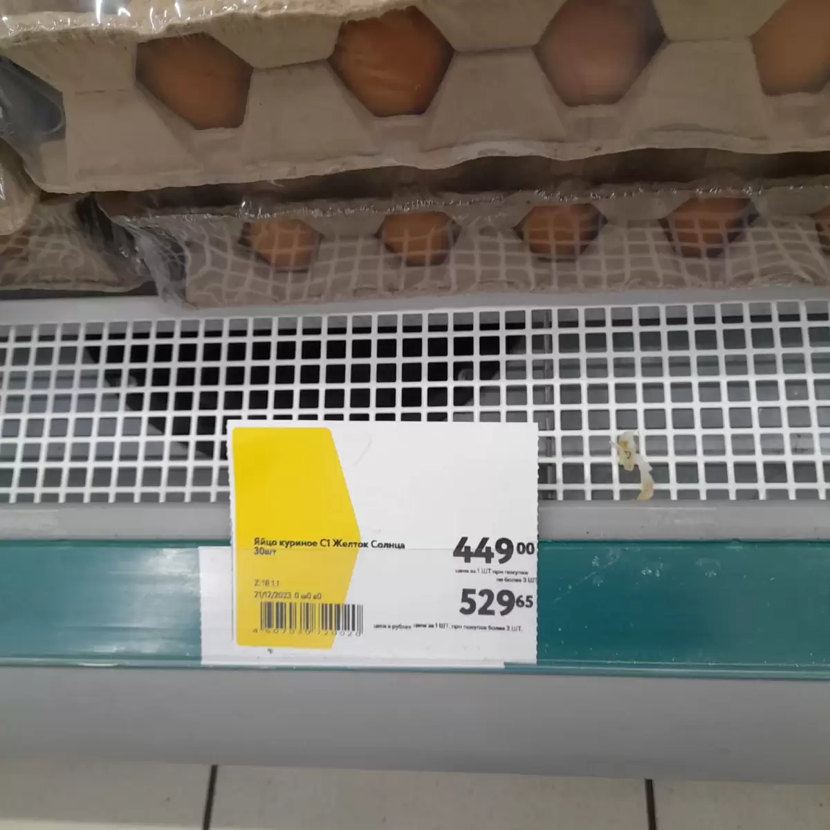 Сеть «Окей» уведомила Минпромторг и ФАС об ограничениях на продажу яиц в России