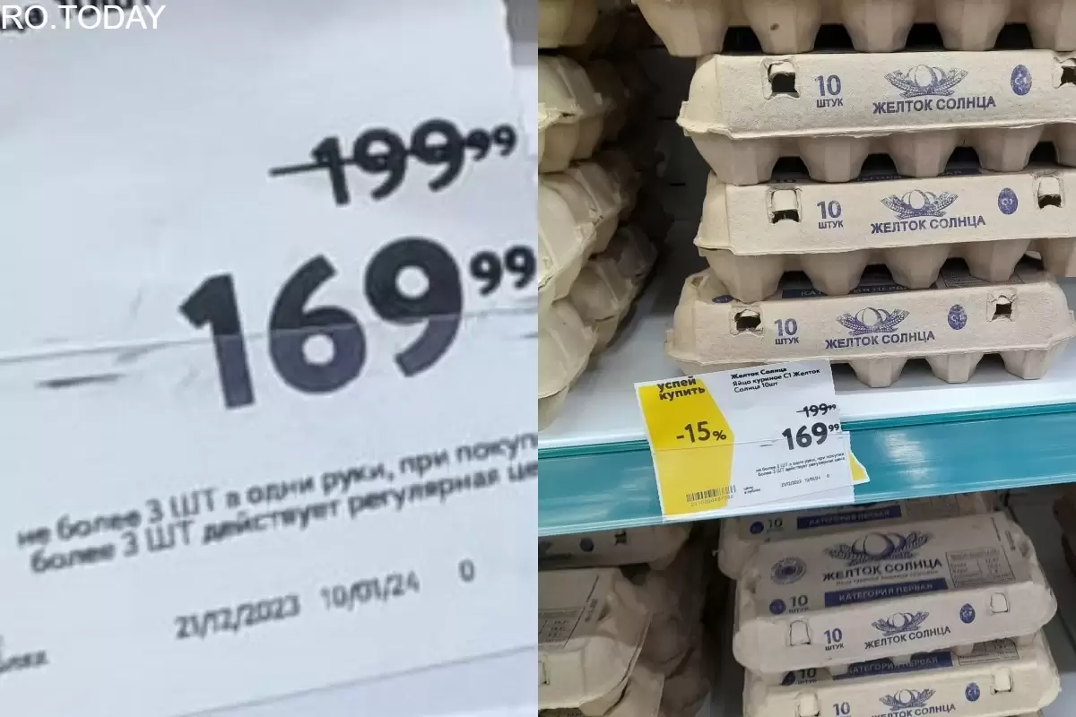В Ростове начали ограничивать продажу яиц в розницу
