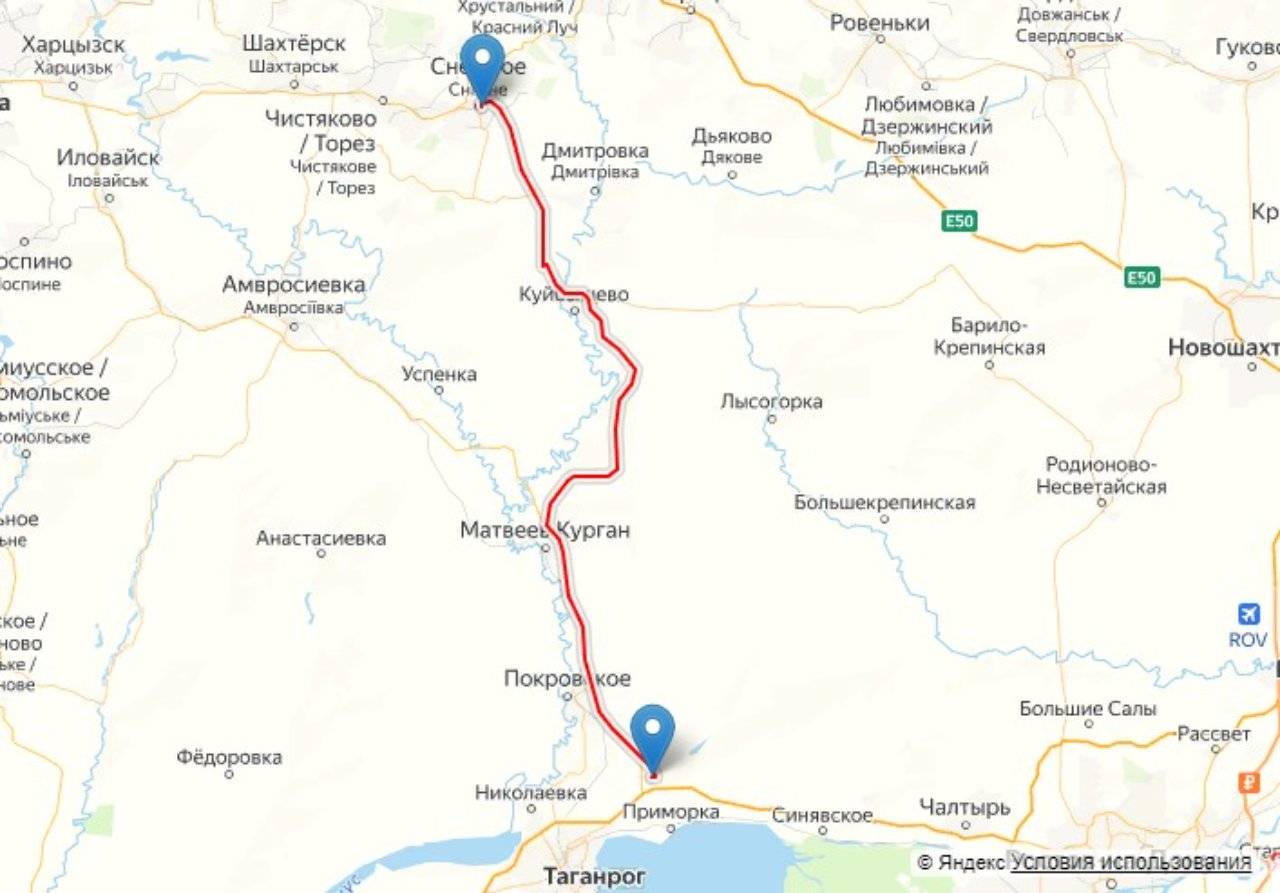 Минтранс Ростовской области передает в федеральную собственность дорогу Самбек — ДНР