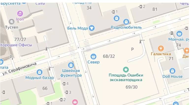Площадь «Ошибки экскаваторщика» появилась на карте Ростова