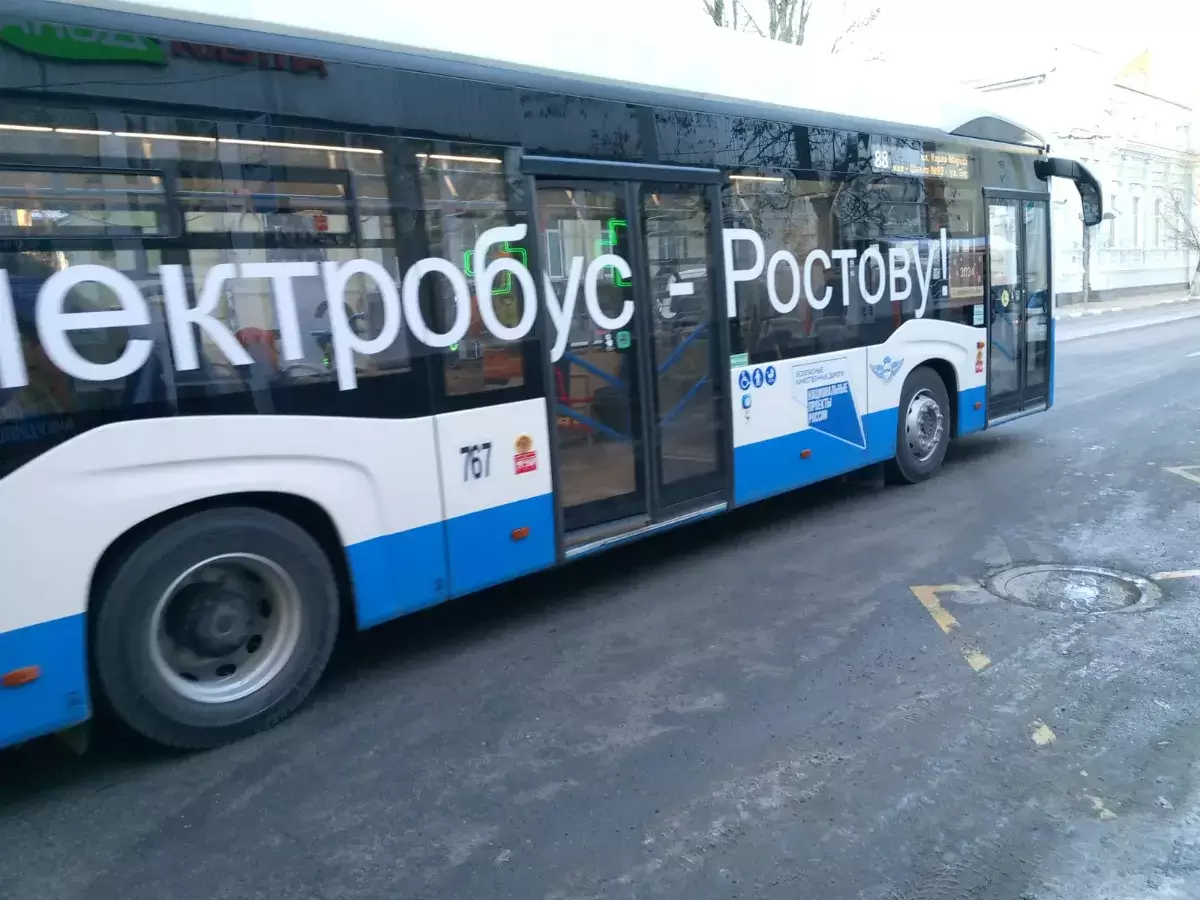 В Ростовской области объявили о закупке еще 75 электробусов