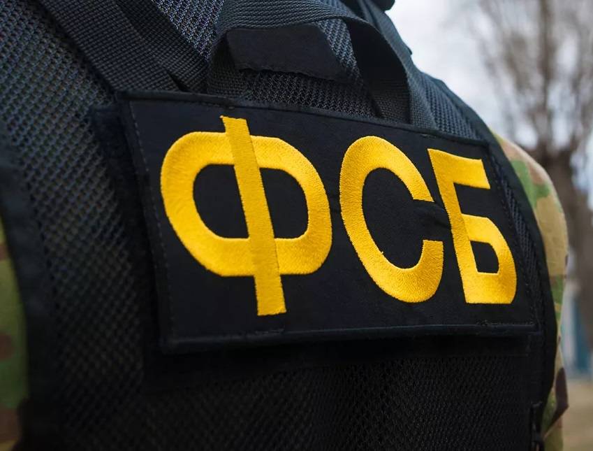 После вмешательства ФСБ ростовчанин не стал сотрудничать со спецслужбами Украины