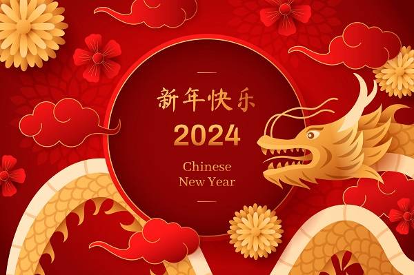 Китайский Новый год отмечают 10 февраля