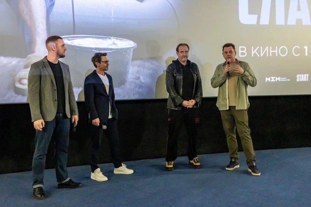 Актер Павел Деревянко открыл премьеру фильма в Таганроге