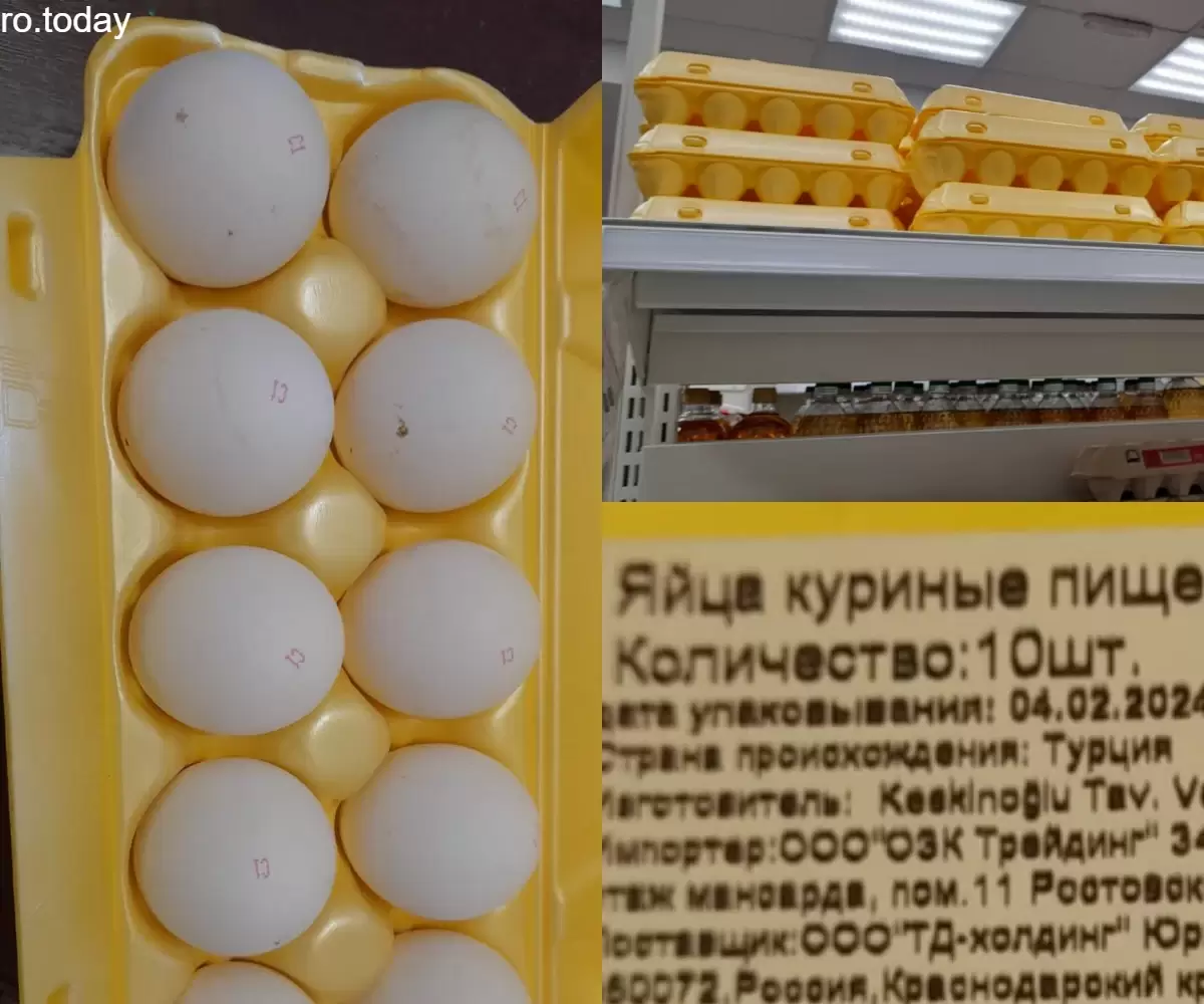 В ростовских магазинах турецкие яйца выставили на продажу дороже российских